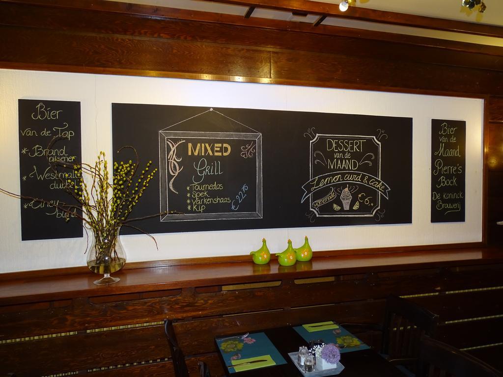 Hotel Cafe Restaurant "De Kroon" Wissenkerke Εξωτερικό φωτογραφία